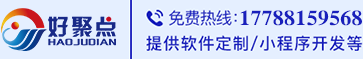 揚(yáng)州中瑞電氣有限公司